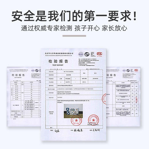 暖爸实验室96个儿童综合科学实验套装物理化学运动与力光电磁精美铝合金包装 商品图3