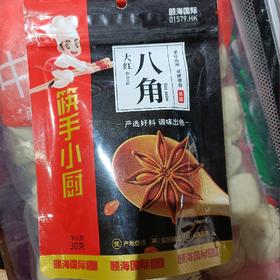 筷手小厨八角30克