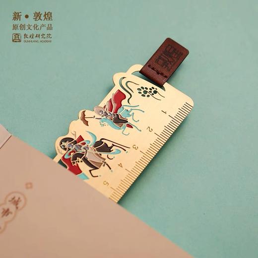 【毕业礼物】敦煌研究院 九色鹿金属尺书签 博物馆文创礼品生日礼物女生送闺蜜 商品图3