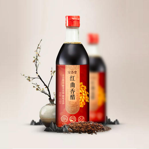 中粮安荟堂红曲米醋470ml 商品图0