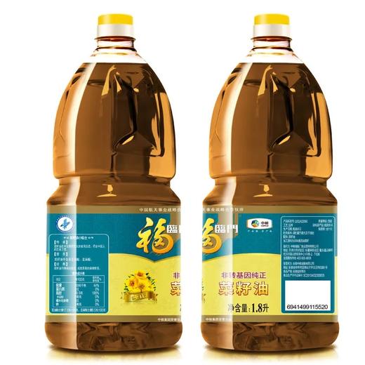 福临门非转压榨一级菜籽油1.8l 商品图1