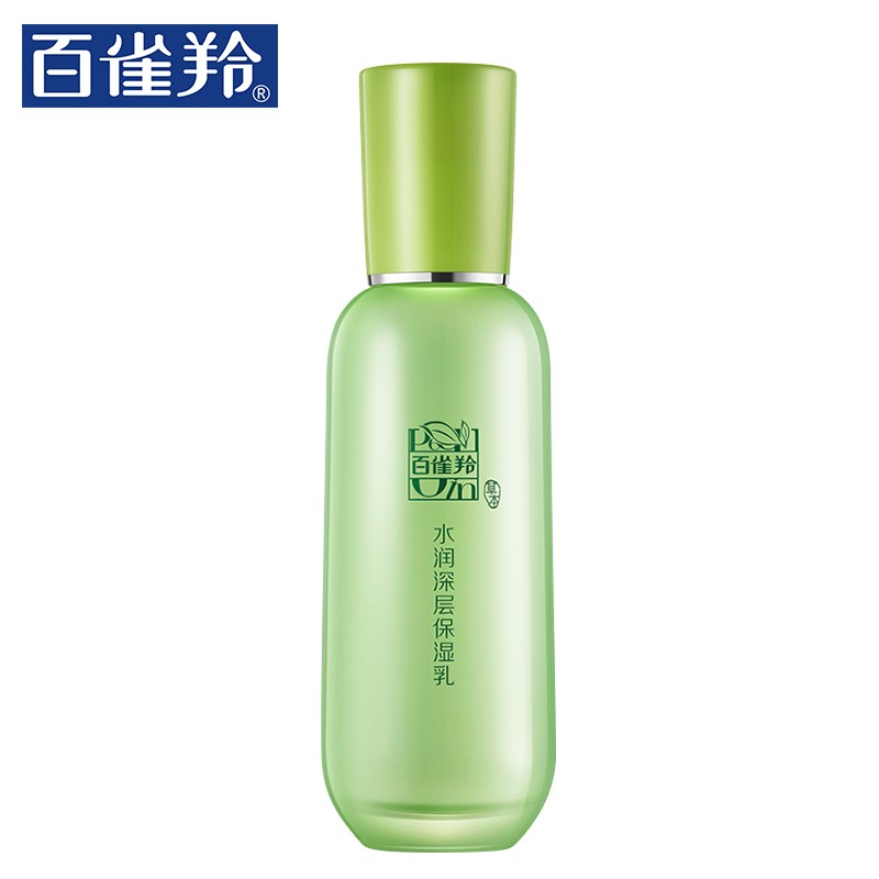 百雀羚 水润深层保湿乳