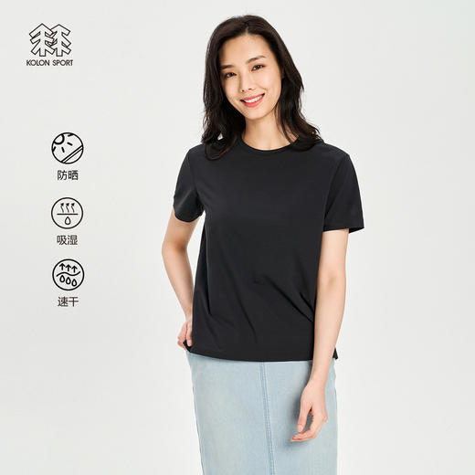 KOLONSPORT可隆短袖防晒UPF40+运动上衣户外速干T恤LKRT2MT566 商品图0