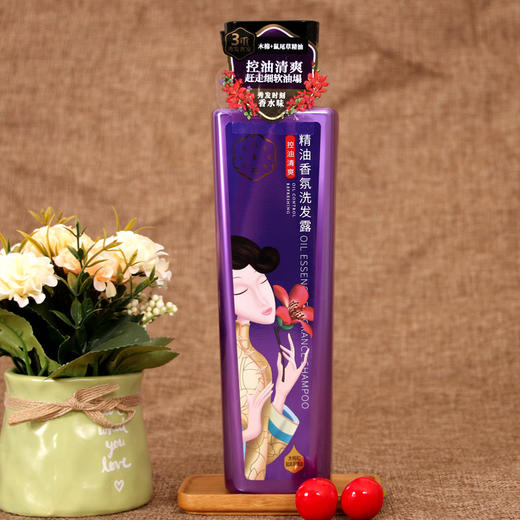 三生花精油香氛洗发露（控油清爽）800ml 商品图5