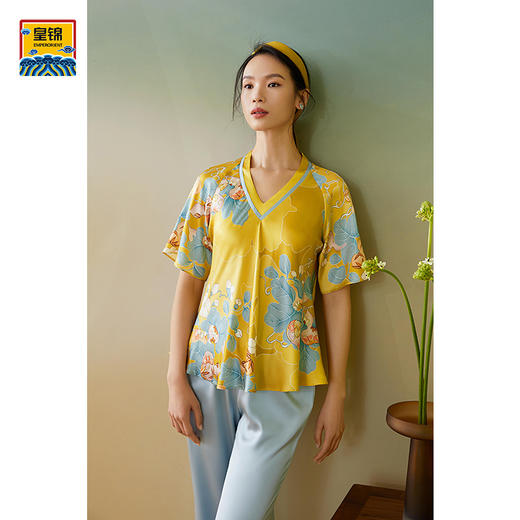 【皇锦】短袖交叠领分身 商品图2