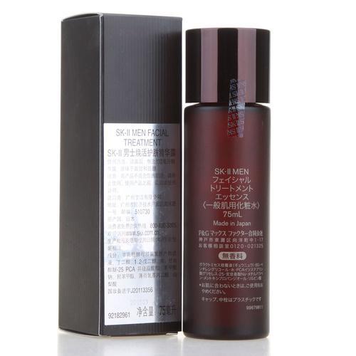 国内专柜  SK-II/SK-II  男士焕活护肤精华露160ml 商品图3