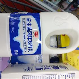 光明益生菌风味原味发酵乳1.25千克