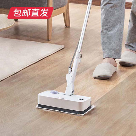 【包邮直发】松下蒸汽清洁机 MC-S7A（ZB） 商品图0