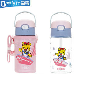 膳魔师巧虎联名款TRITAN材质吸管杯（含杯套）粉紫色420ml