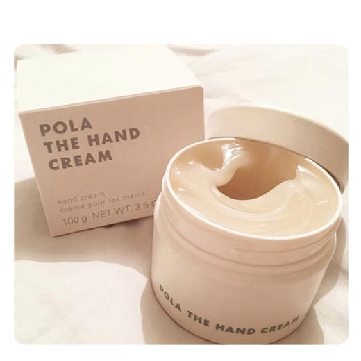 POLA护手乳霜100g 商品图3