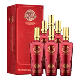 【五箱起订】泸州老窖定制酒（20款）