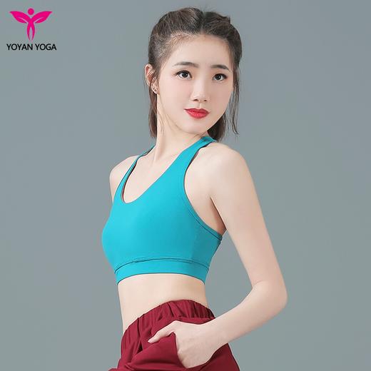 悠妍XY22105工字背高强度运动内衣（一体杯BRA） 商品图4