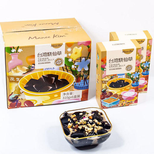ManeeKim台湾烧仙草6盒装天然仙草熬制Q滑粉嫩冰凉解暑无色素无甜味剂 商品图2