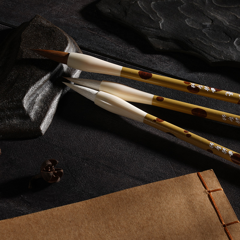 西泠印社墨染毛笔套装