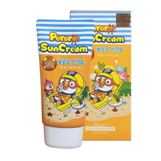 【儿童防晒】新款 宝露露pororo小企鹅儿童防晒霜 SPF50PA+50ml 商品图5
