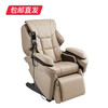 【包邮直发】松下按摩椅新品 MA73（ZB） 商品缩略图4