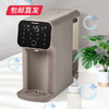 【包邮直发】松下净水器 TK-AD69T（ZB） 商品缩略图0