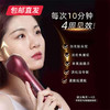【包邮直发】松下X系列面部美容仪 EH-XRF1（ZB） 商品缩略图2