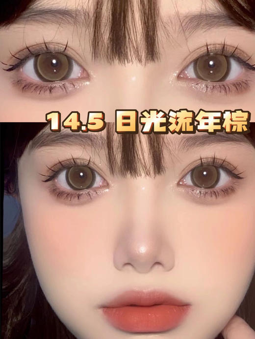 年抛色板 | Agenscolor 全系列 (同品牌多副更划算 选款色板在详情页) 有优惠券 商品图8