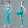 悠妍专业瑜伽服胸衣套装XY22105+KZ22212/KZ22210 商品缩略图0