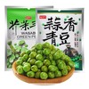 中国台湾盛香珍蒜香/芥末青豆240g 颗颗香脆又美味 多种香料搭配鲜蒜 150013/150015 商品缩略图0
