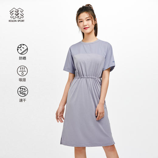 KOLONSPORT可隆连衣裙防晒裙子速干裙装女士休闲裙LKOP2MT640 商品图2