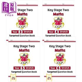 预售 英国CGP原版 KS2 Maths Targeted Question Book 挑战性数学针对性问题书 小学3-6年级 延伸学习套装4册 含答案