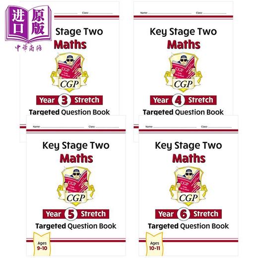 预售 英国CGP原版 KS2 Maths Targeted Question Book 挑战性数学针对性问题书 小学3-6年级 延伸学习套装4册 含答案 商品图0