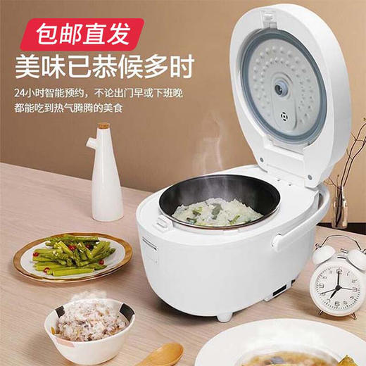 松下国产电饭煲 2L SR-DB071-W【包邮直发】（ZB） 商品图2