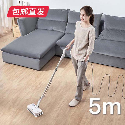 【包邮直发】松下蒸汽清洁机 MC-S7A（ZB） 商品图2