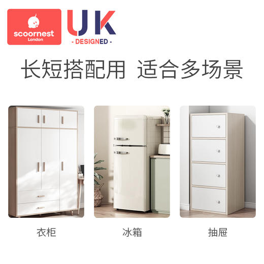 科巢儿童安全锁抽屉扣防宝宝婴儿夹手冰箱柜子推拉门对开锁 商品图4