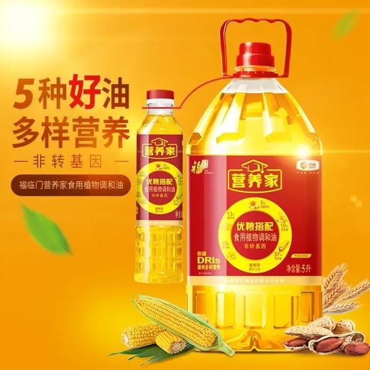 福临门非转营养家5L+400 商品图0