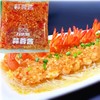 方块猫蒜蓉酱 烧烤生蚝小龙虾茄子虾调味料 100g/包 商品缩略图2