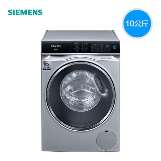 西门子智护系列10公斤超氧洗衣机XQG100-WM14U7B8HW 商品图0