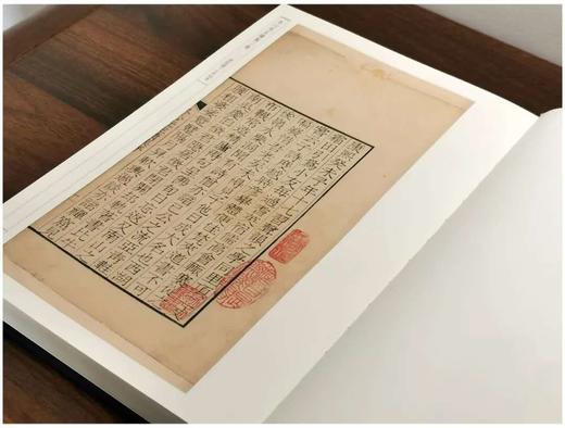 《小残卷斋藏珍本冬心先生集七种》，清 金农著， 孟宪钧编，布面精装带函套，大16开，全二册，534页，国家图书馆出版社2020年8月初版。定价580，售价358元。 商品图6