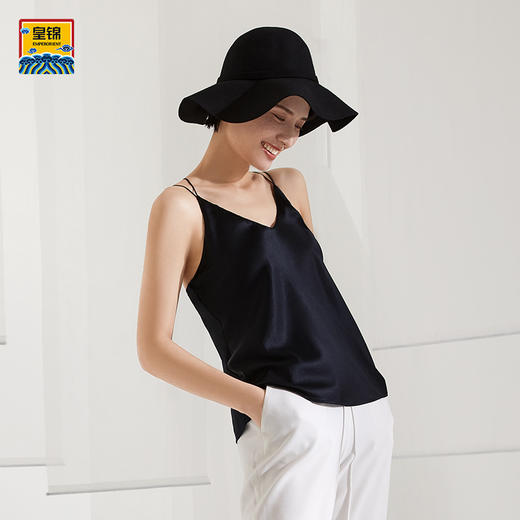 【皇锦】真丝吊带打底带杯桑蚕丝睡衣 商品图0