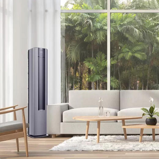 海尔（Haier）空调KFR-72LW/81@U1-Lt云畅 商品图10