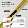 充值下单更划算‼  香薰蜡烛脉冲点火器 商品缩略图2