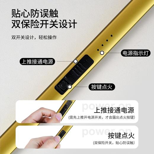 充值下单更划算‼  香薰蜡烛脉冲点火器 商品图2