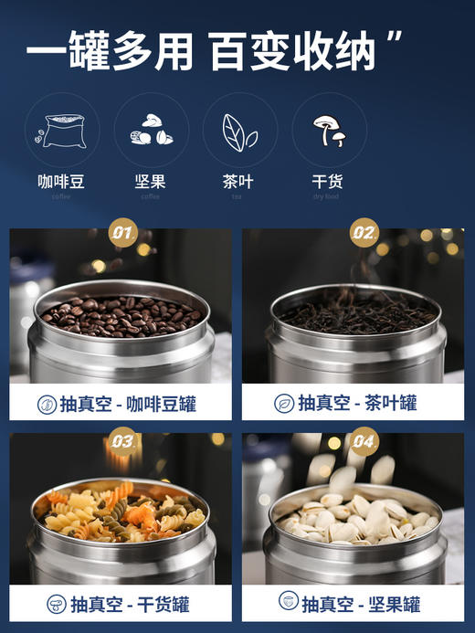 芬兰米膳葆316不锈钢冰箱保鲜盒冷冻厨房密封收纳盒沙拉便当饭盒 商品图3