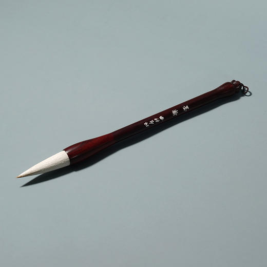 西泠印社墨瀚毛笔 商品图2