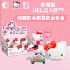 正版授权三丽鸥hellokitty凯蒂猫积木拼装扭蛋积木公仔手办六一玩具 商品缩略图0