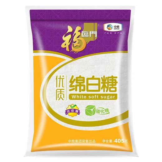 福临门绵砂糖405g 商品图3