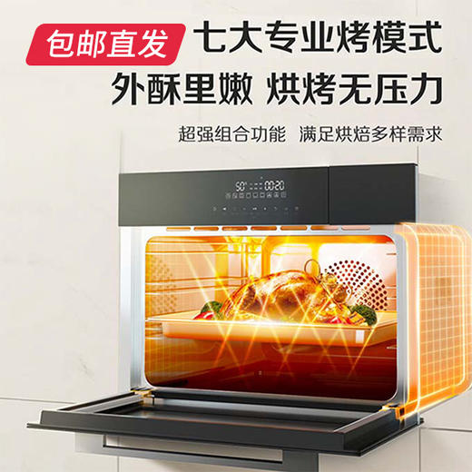 【包邮直发】松下烤箱 NU-SC9BMBXPE（ZB） 商品图2