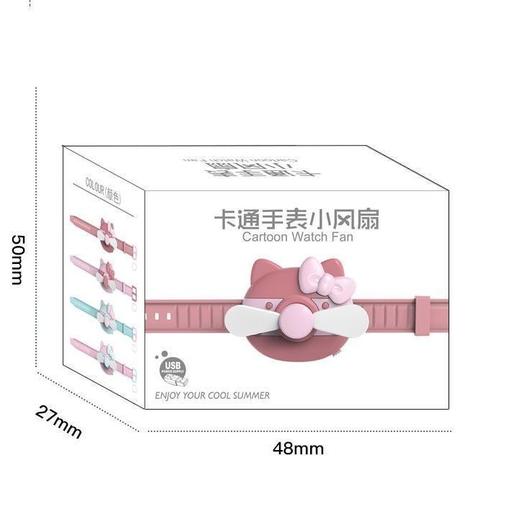 抖音小红书同款kt手表风扇迷你USB充电轻巧学生helloki手腕表电扇国庆出游 商品图8