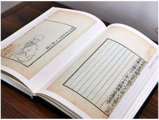 《小残卷斋藏珍本冬心先生集七种》，清 金农著， 孟宪钧编，布面精装带函套，大16开，全二册，534页，国家图书馆出版社2020年8月初版。定价580，售价358元。 商品图3