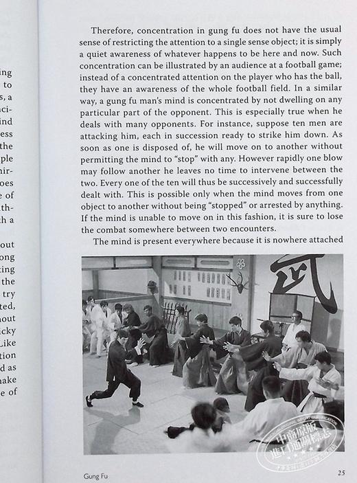 预售 【中商原版】李小龙的一生 英文原版 Bruce Lee Artist of Life 武打 电影明星 人物传记 商品图6