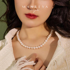 【石榴婆专享】Manreya玛芮雅“锦绣”淡水AK珍珠高定项链，礼盒+礼袋