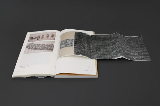 南朝气韵：六朝石刻碑帖讲演录 商品图6