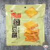 1F 香海鱼豆腐孜然味 商品缩略图0